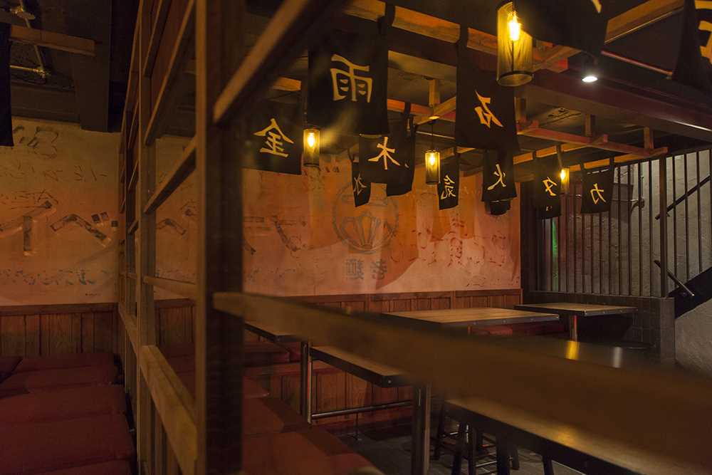 Bone Daddies James St